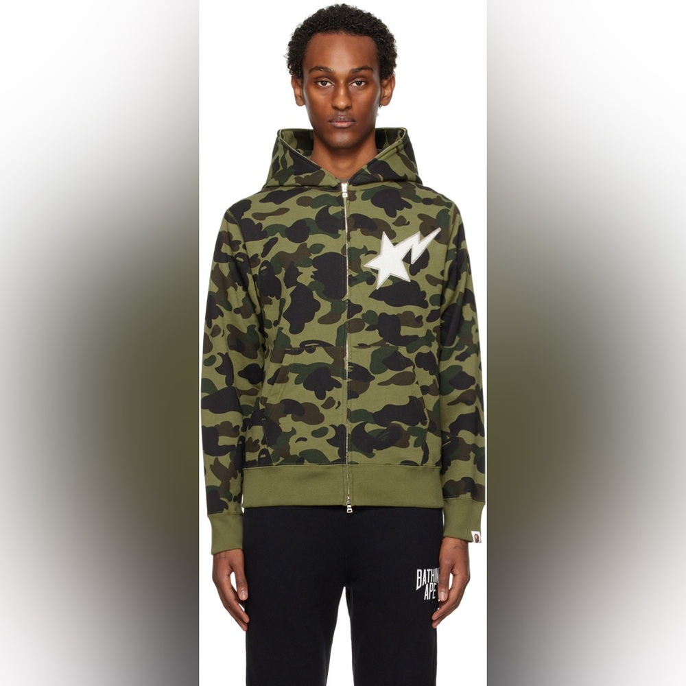 NWT Bape 1st Camo Full Zip Hoodie - Green